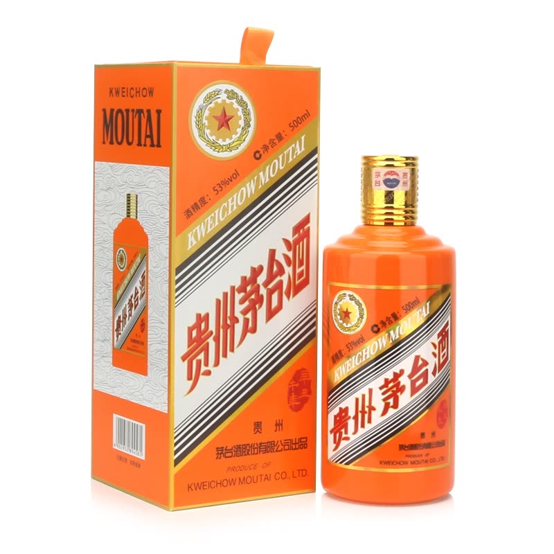 唐山80年年份茅台酒瓶回收